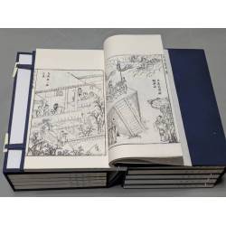 尚友堂刊本《拍案驚奇》線裝書
